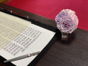 9月写経会の開催について