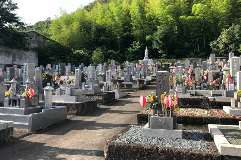 お墓・永代供養智照院